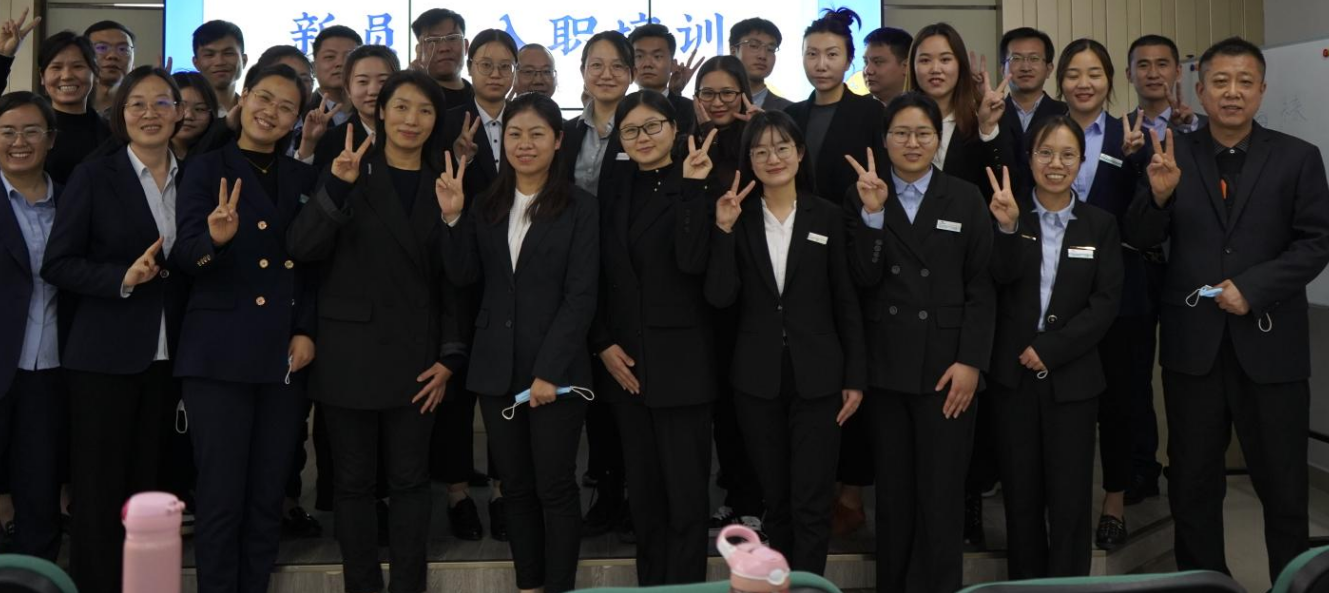共筑梦想 扬帆启航丨索克物业举行2022年第一届新员工培训！