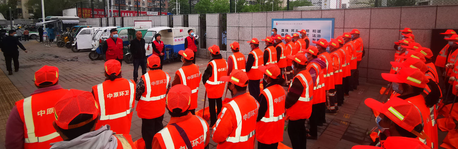 索克“片区一体化”再下一城 成功入驻郑州市中原区汝河路街道