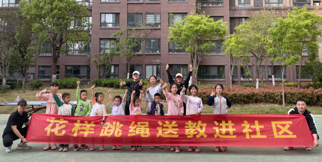 友邻欢聚 精彩无限-索克服务各项目多彩活动氛围拉满