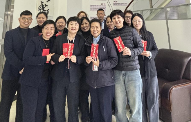 瑞蛇迎春 开工大吉，索克集团奋楫扬帆启新程